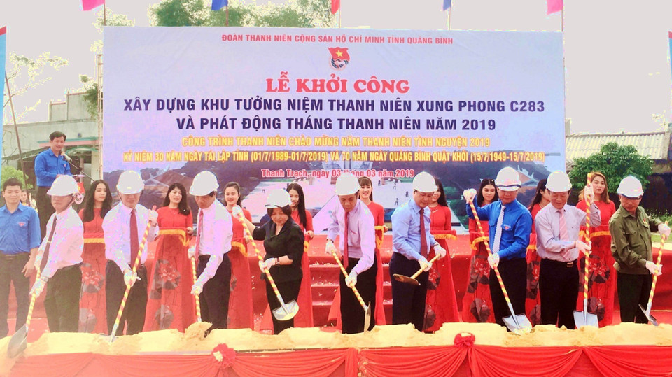 Tỉnh đoàn Quảng Bình khởi công xây dựng Khu tưởng niệm Thanh niên xung phong C283 tại thôn Quyết Thắng, xã Thanh Trạch, huyện Bố Trạch, ngày 3/3/2019. (Ảnh: Võ Dung/TTXVN)