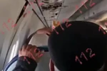 Rùng mình trước đoạn video được khách ghi lại ngay trước khi máy bay Azerbaijan Airlines rơi