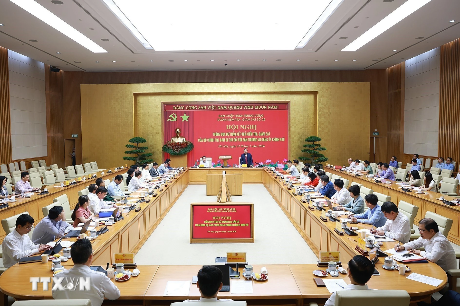 Ban Thường vụ Đảng ủy Chính phủ thông qua dự thảo kết quả kiểm tra, giám sát