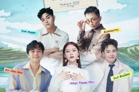 Chương trình có sự tham gia của dàn sao trong chương trình "Anh trai vượt ngàn chông gai" và "Chị đẹp đạp gió rẽ sóng." (Ảnh: YeaH1)