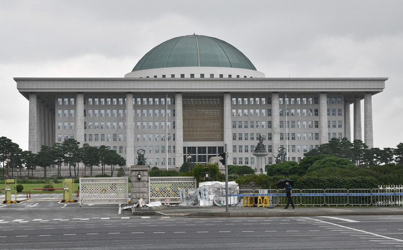 Tòa nhà Quốc hội Hàn Quốc. (Nguồn: AFP/TTXVN)
