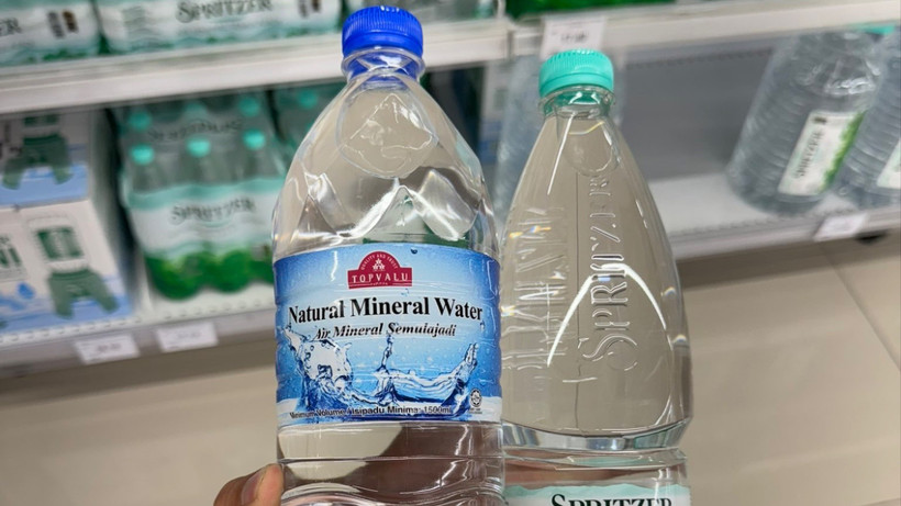 Nước đóng chai của AEON.