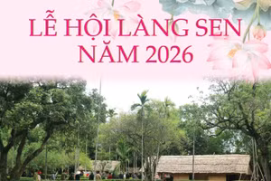 Lễ hội Làng Sen năm 2026 có những hoạt động gì?