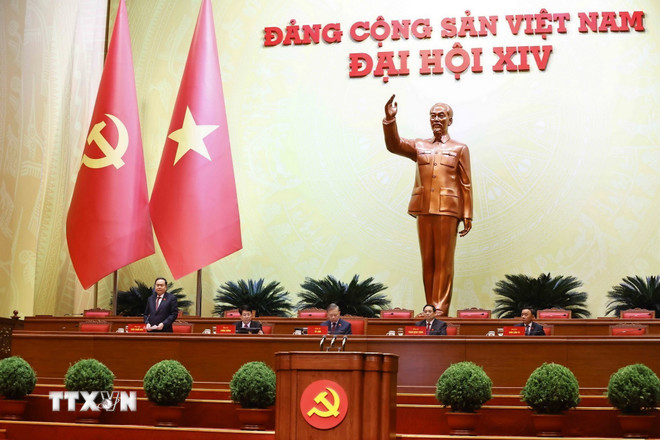 ttxvn-1901-phien-tru-bi-dai-hoi-dang-xiv-2.jpg