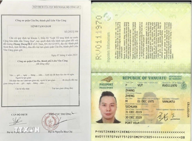 Lệnh tạm giam của nước Cộng hòa Nhân dân Trung Hoa và hộ chiếu của đối tượng truy nã tên Zhang Zheng. (Ảnh: TTXVN phát) ttxvn-1107-truy-na-2.jpg