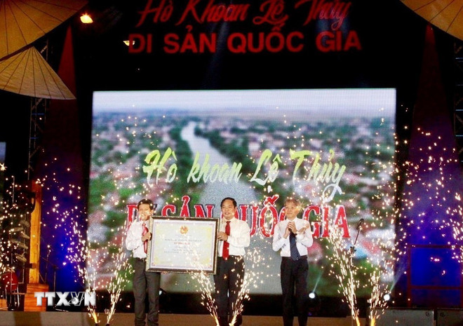 در سال ۲۰۱۷، آواز فولکلور لو توی توسط وزارت فرهنگ، ورزش و گردشگری به عنوان میراث فرهنگی ناملموس ملی شناخته شد. (عکس: VNA) ttxvn-1412-ho-khoan-le-thuy-3.jpg