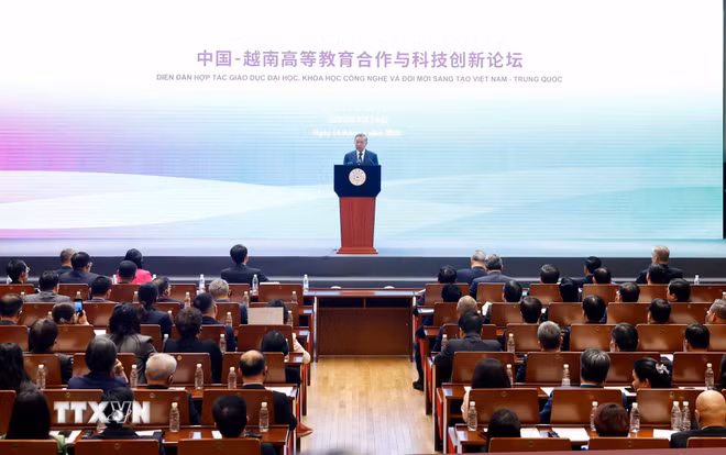 Tổng Bí thư, Chủ tịch nước Tô Lâm phát biểu chính sách tại Đại học Thanh Hoa- Ảnh 2. Tổng Bí thư, Chủ tịch nước Tô Lâm phát biểu chính sách tại Đại học Thanh Hoa- Ảnh 2.