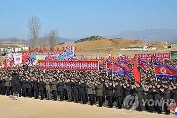 Quang cảnh tại lễ khởi công xây dựng khu công nghiệp tại khu vực Panmun, phía nam thành phố Kaesong của Triều Tiên, gần biên giới liên Triều (Ảnh: Yonhap)