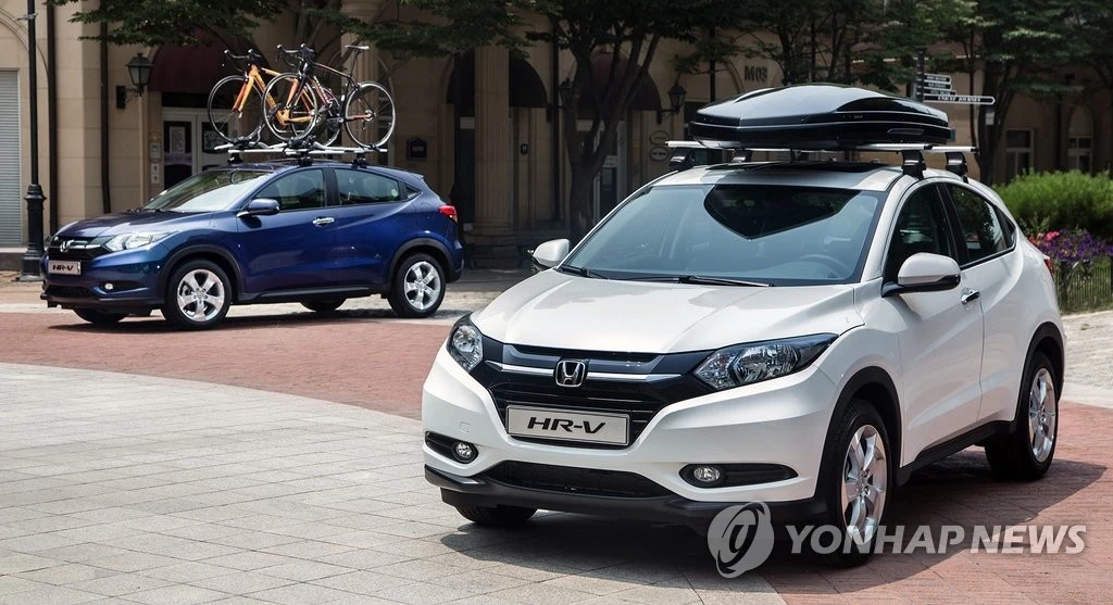 Honda rút khỏi thị trường ô tô Hàn Quốc sau 23 năm hoạt động