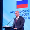Phó Thủ tướng Nga Dmitry Chernyshenko. (Ảnh: Thống Nhất/TTXVN)