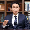 Ông Cho Jeong Sik trả lời phỏng vấn báo chí tại Seoul. (Ảnh: Yonhap/TTXVN)