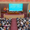 Quang cảnh kỳ họp thứ 5 Hội đồng Nhân dân tỉnh Quảng Ngãi khóa XIV. (Ảnh: Cao Nguyên/TTXVN)