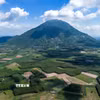 Núi Bà Đen. (Ảnh: Giang Phương/TTXVN)