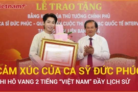 Ca sỹ Đức Phúc: "Tôi sẽ nhớ mãi giây phút gọi tên Việt Nam tại Intervision 2025"