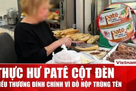 Patê Cột Đèn truyền thống không liên quan sản phẩm đồ hộp Hạ Long