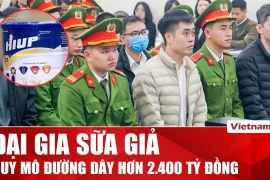 Chân dung 3 "ông trùm” sữa giả trong đại án thu lợi bất chính hơn 2.400 tỷ đồng