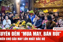 Chợ Viềng họp phiên đầu xuân, hàng vạn người thành kính dâng hương tại Phủ Dầy