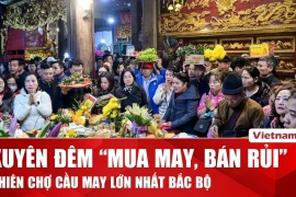 Chợ Viềng họp phiên đầu xuân, hàng vạn người thành kính dâng hương tại Phủ Dầy