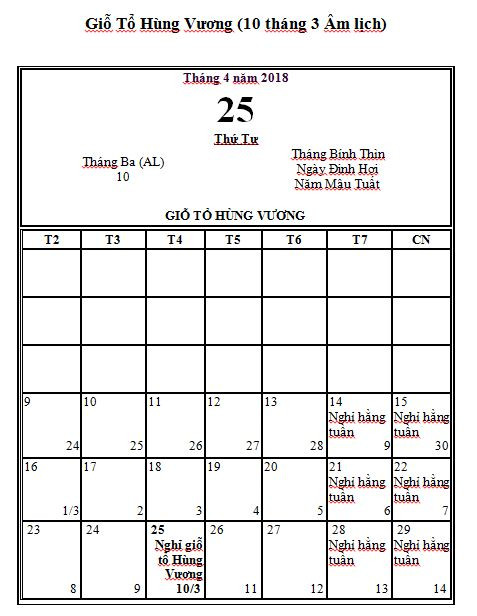 Tết Nguyên đán 2018 sẽ không thực hiện hoán đổi ngày nghỉ ảnh 5