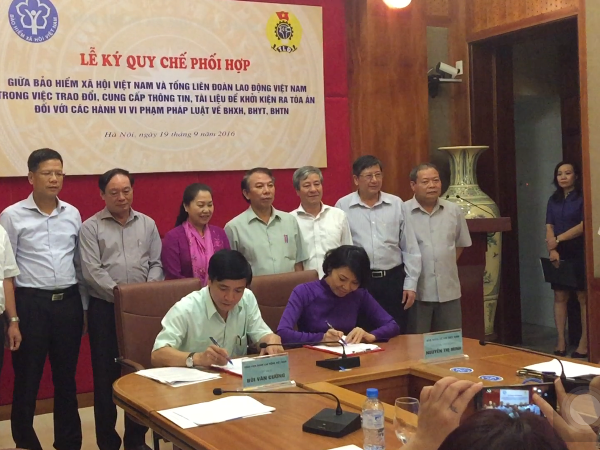 Cam kết cung cấp thông tin để công đoàn khởi kiện nợ bảo hiểm xã hội ảnh 1