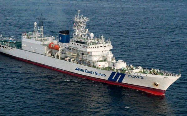 Dừng tìm kiếm 6 thuyền viên Việt Nam mất tích tại Nhật Bản ảnh 1