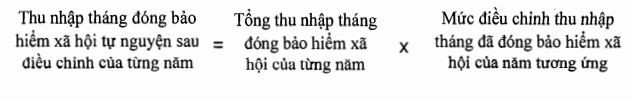 Điều chỉnh tiền lương tháng đã đóng bảo hiểm xã hội từ năm 2018 ảnh 4