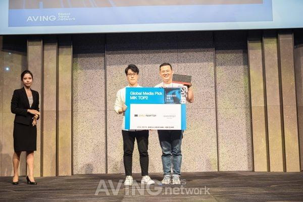 MIK 2019: Trình làng bàn phím thông minh tích hợp bàn di chuột ảnh 2