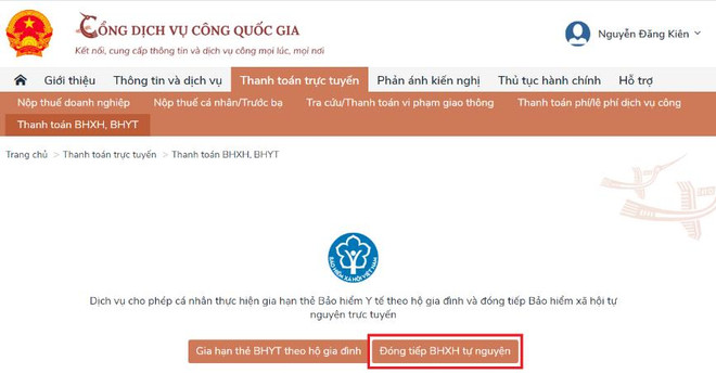 Các bước đóng bảo hiểm xã hội tự nguyện tại Cổng Dịch vụ công Quốc gia ảnh 2