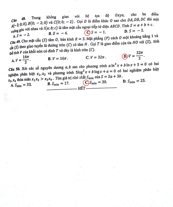 Gợi ý giải đề môn Toán kỳ thi THPT Quốc gia năm 2017 ảnh 7