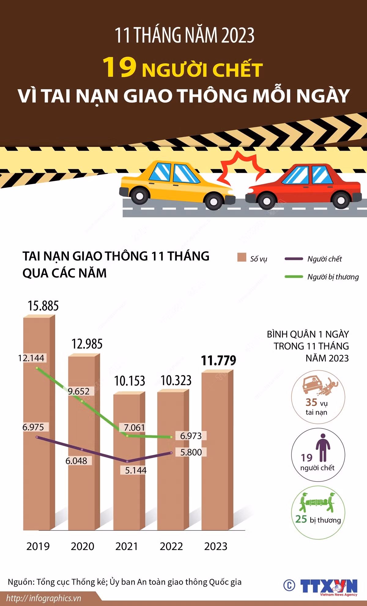 3011tainan1.jpg