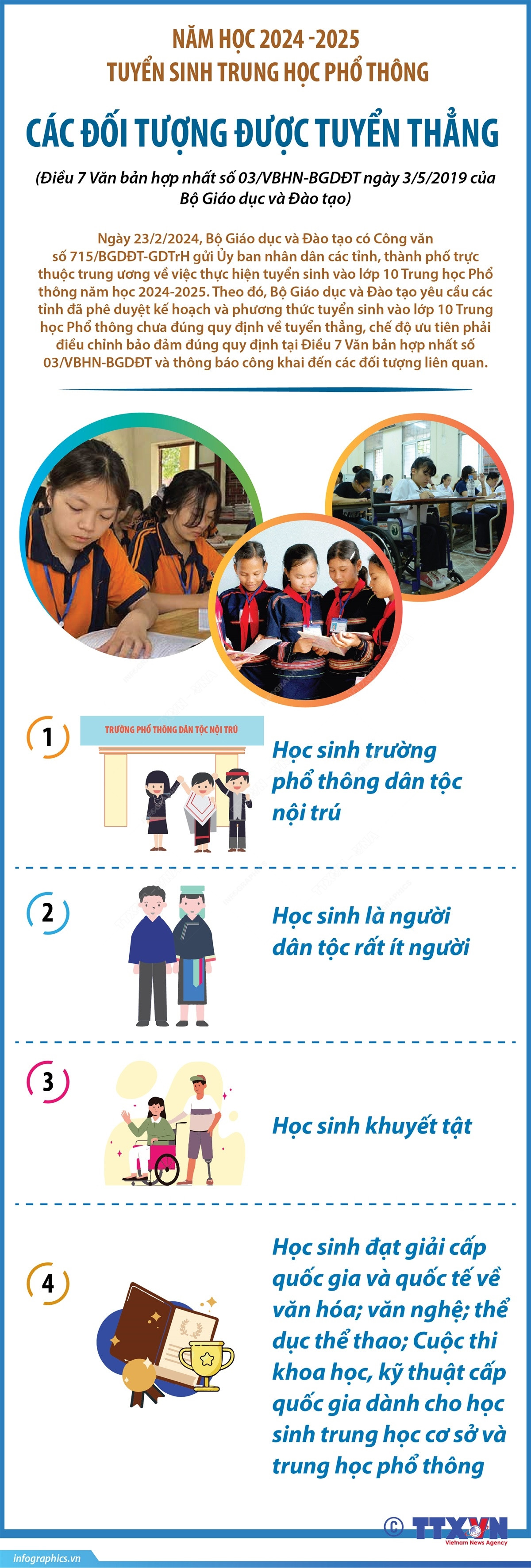 vna_potal_tuyen_sinh_trung_hoc_pho_thong_cac_doi_tuong_duoc_tuyen_thang.jpg