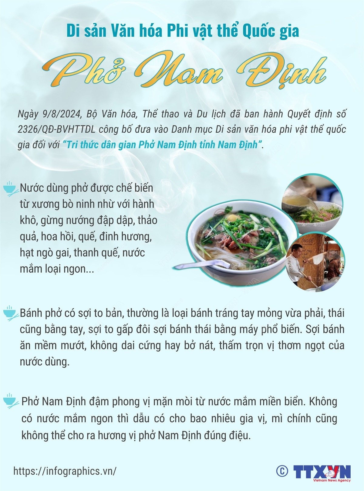 pho nam dinh.jpg