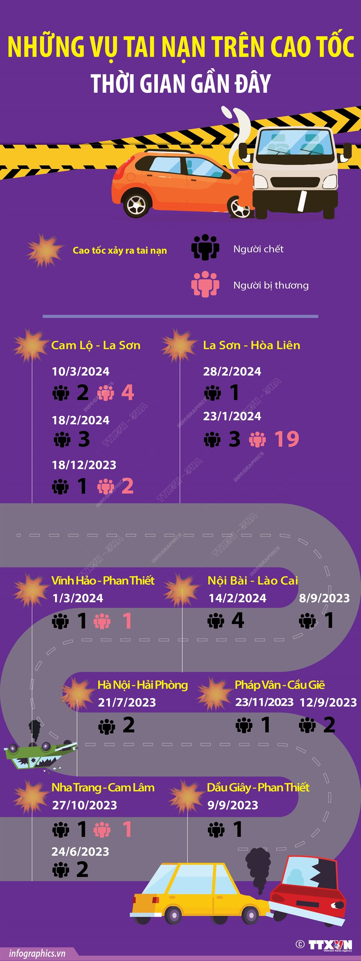 1103_info tai nan.jpg