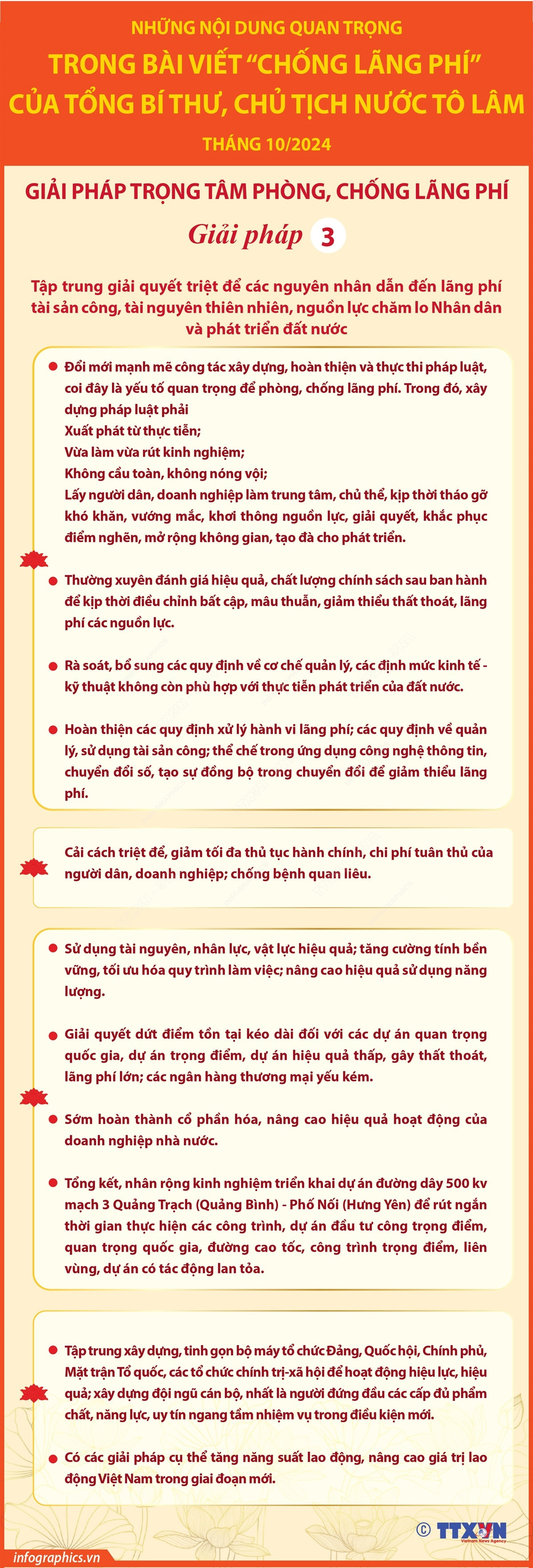 tong_bi_thu_chu_tich_nuoc_to_lam_neu_4_giai_phap_trong_tam_phong_chong_lang_phi_bai_4.jpg