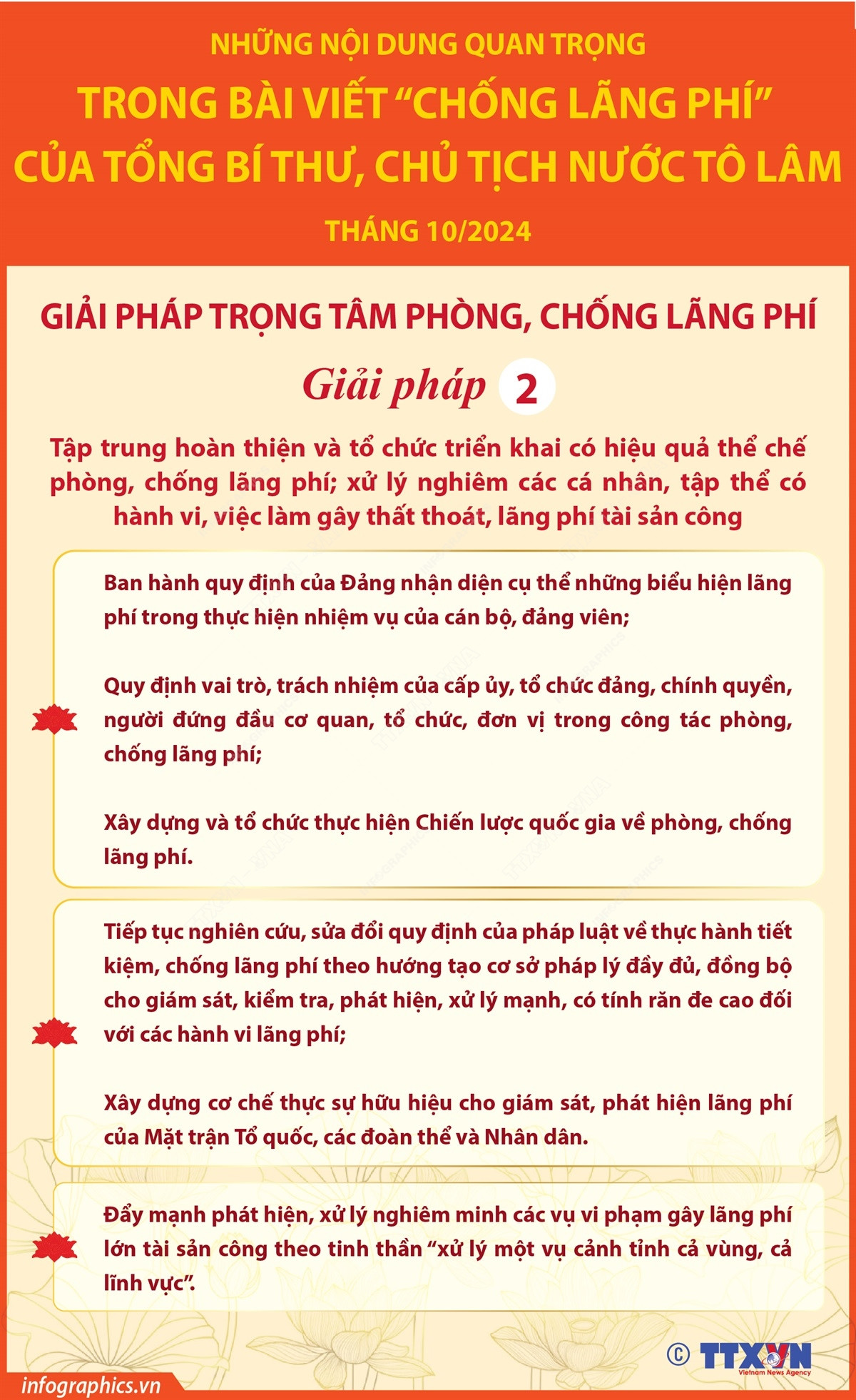 tong_bi_thu_chu_tich_nuoc_to_lam_neu_4_giai_phap_trong_tam_phong_chong_lang_phi_bai_3.jpg
