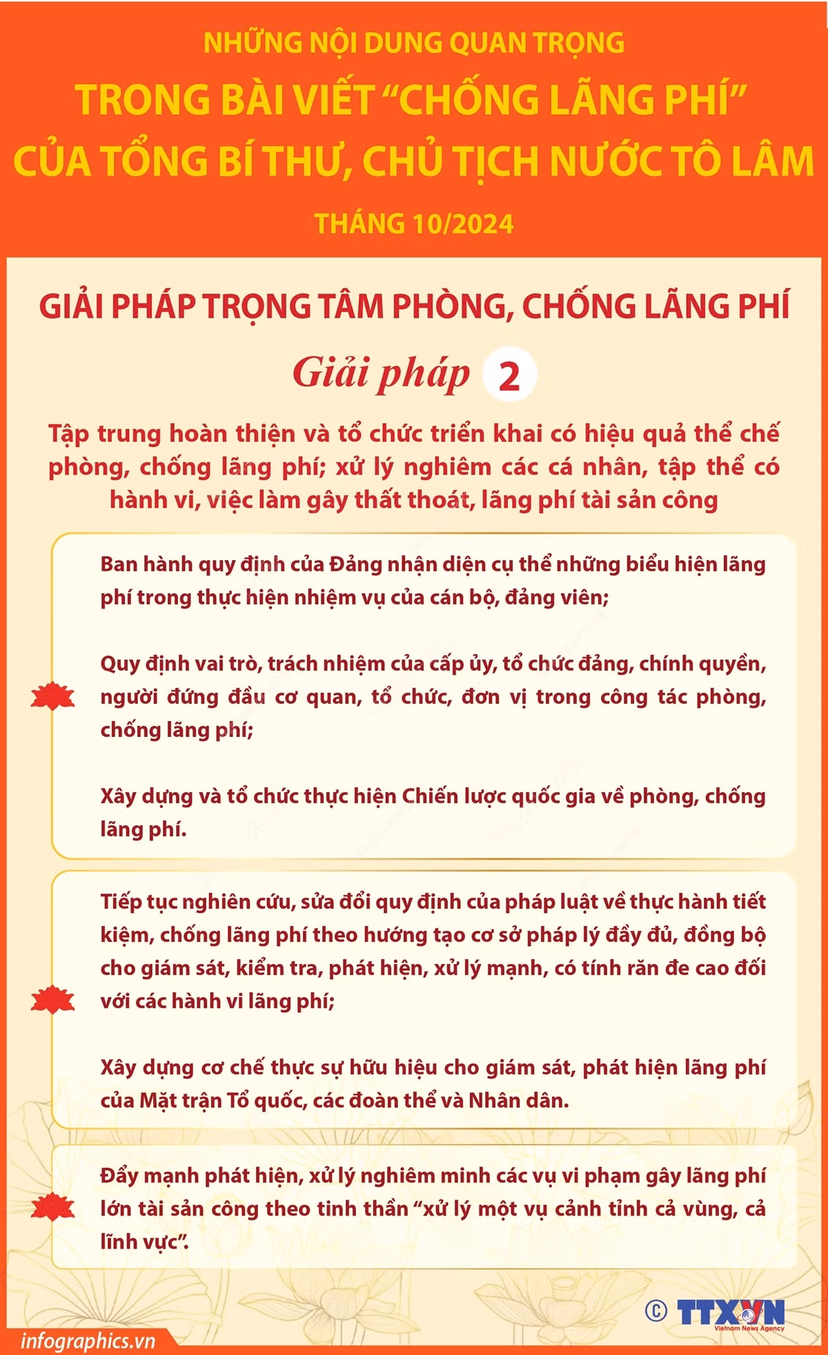 tong_bi_thu_chu_tich_nuoc_to_lam_neu_4_giai_phap_trong_tam_phong_chong_lang_phi_bai_3.jpg
