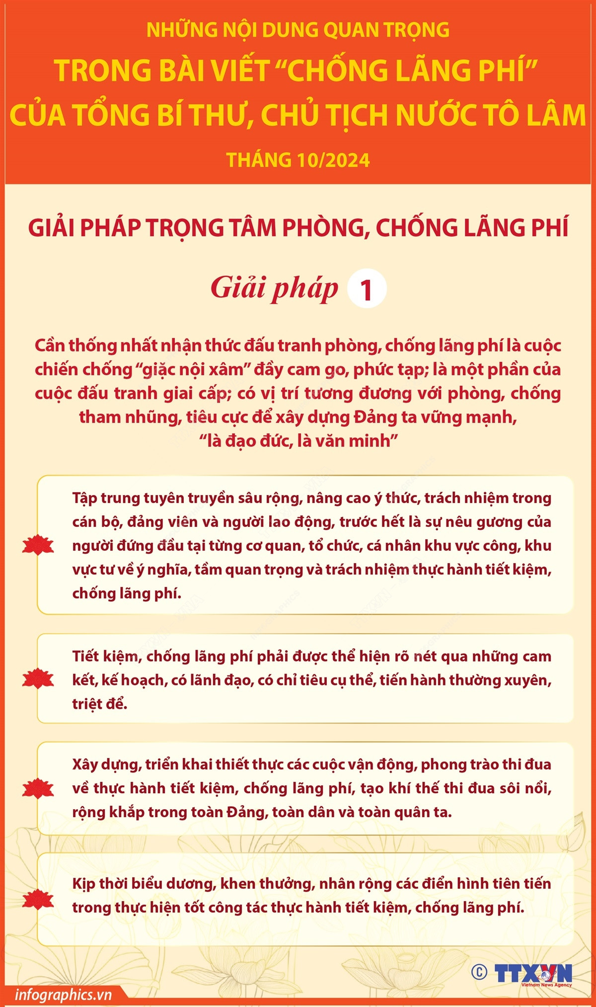 tong_bi_thu_chu_tich_nuoc_to_lam_neu_4_giai_phap_trong_tam_phong_chong_lang_phi_bai_2.jpg