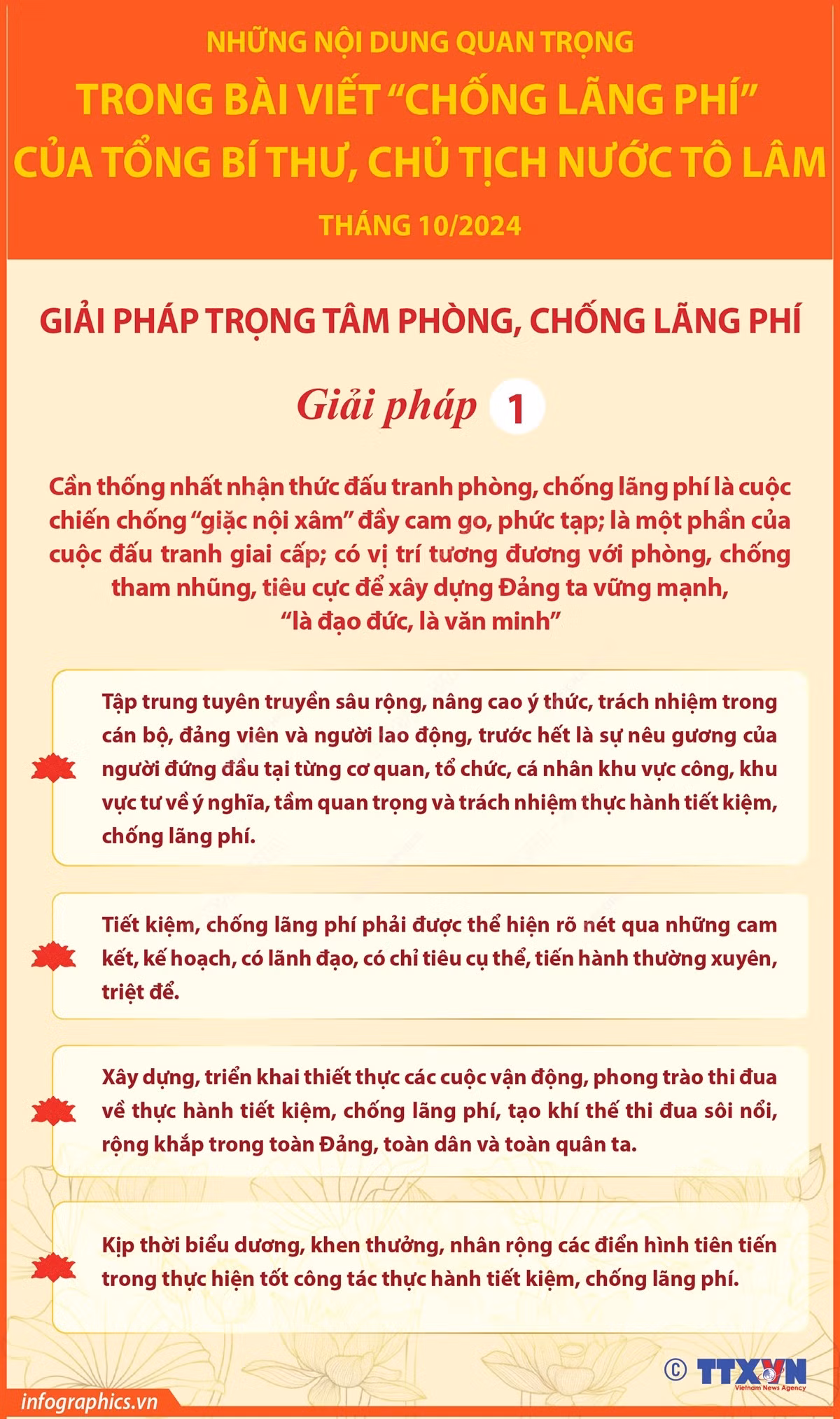 tong_bi_thu_chu_tich_nuoc_to_lam_neu_4_giai_phap_trong_tam_phong_chong_lang_phi_bai_2.jpg