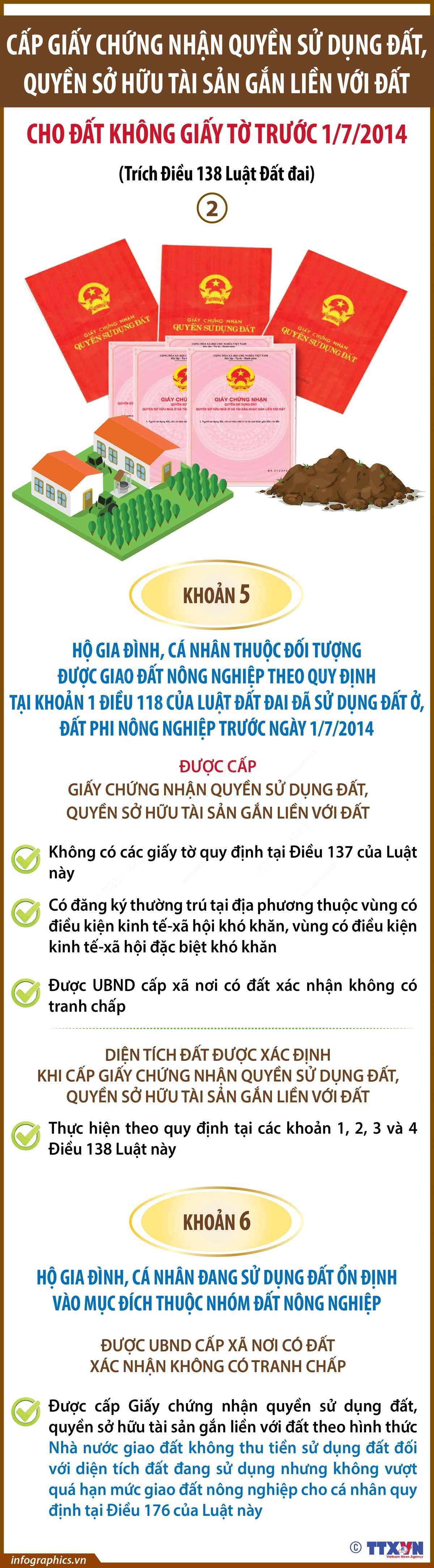 cap_giay_chung_nhan_quyen_su_dung_dat_quyen_2.jpg