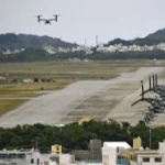 Ảnh minh họa. (Nguồn: TTXVN)