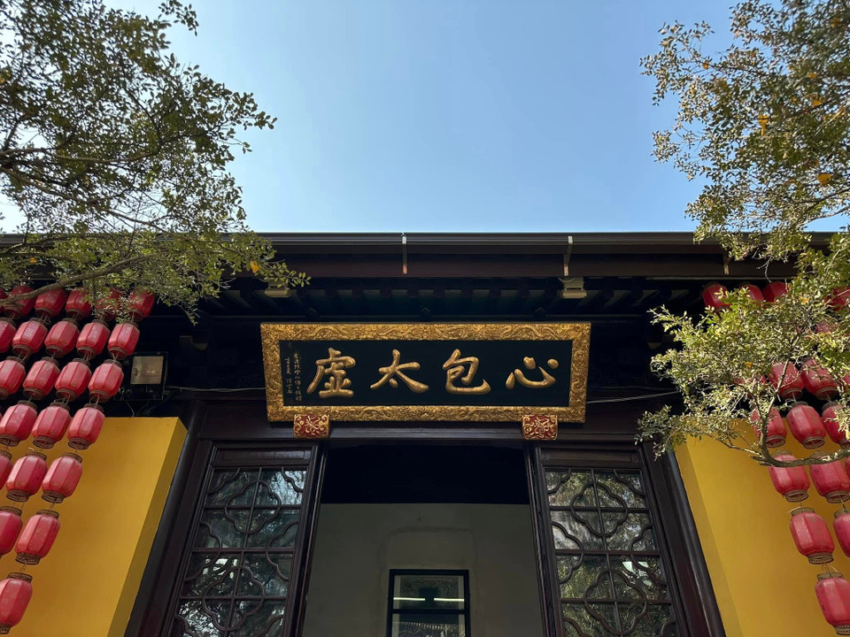 Nhà sư Hàn Sơn, người đã có công lớn trong việc phát triển và duy trì ngôi chùa. (Nguồn: Anh Quang/Vietnam+)