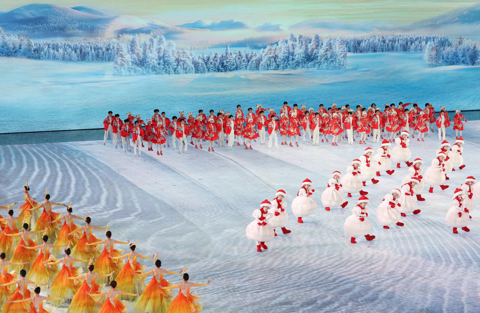 Lễ bế mạc Á vận hội mùa Đông lần thứ 9 ở thành phố Cáp Nhĩ Tân, tỉnh Hắc Long Giang, Đông Bắc Trung Quốc ngày 14/2/2025. (Ảnh: THX/TTXVN)