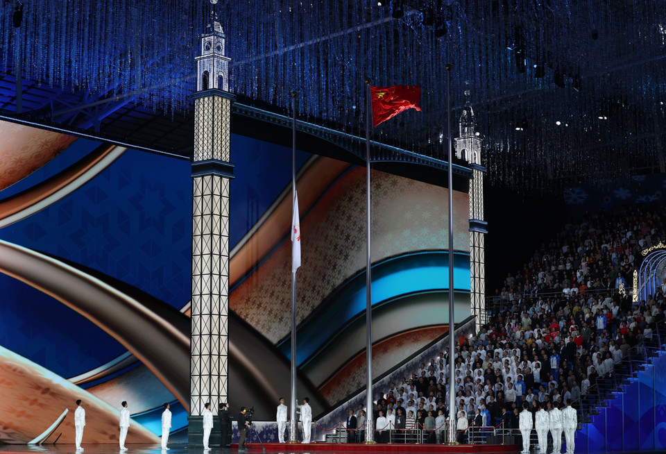 Lễ bế mạc Á vận hội mùa Đông lần thứ 9 ở thành phố Cáp Nhĩ Tân, tỉnh Hắc Long Giang, Đông Bắc Trung Quốc ngày 14/2/2025. (Ảnh: THX/TTXVN)