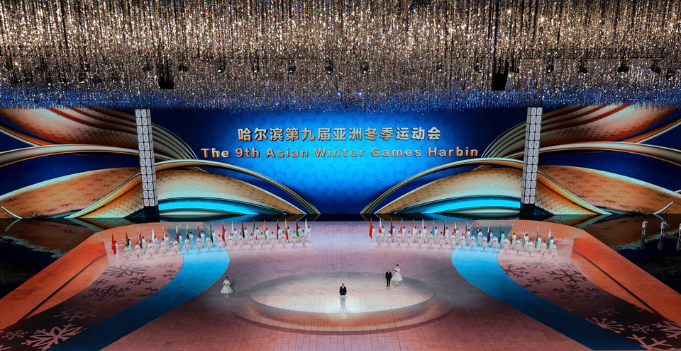 Lễ bế mạc Á vận hội mùa Đông lần thứ 9 ở thành phố Cáp Nhĩ Tân, tỉnh Hắc Long Giang, Đông Bắc Trung Quốc ngày 14/2/2025. (Ảnh: THX/TTXVN)