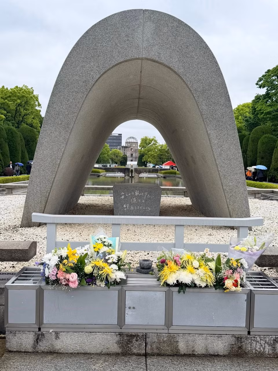 Vị trí của Công viên Tưởng niệm Hòa bình Hiroshima từng là khu dân cư và thương mại sầm uất nhất của thành phố. Công viên được xây dựng trên một bãi đất trống được tạo ra bởi vụ nổ. (Nguồn: Vietnam+)