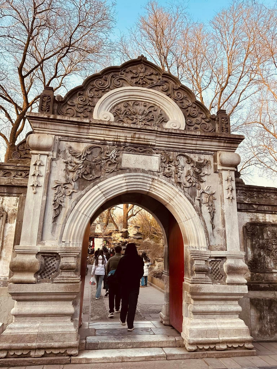 Phủ Hòa Thân được coi như một báu vật vô giá của Trung Hoa, nó được coi là di tích duy nhất của thời phong kiến Trung Quốc được bảo tồn nguyên vẹn cho đến ngày nay. (Ảnh: Anh Quang/Vietnam+)