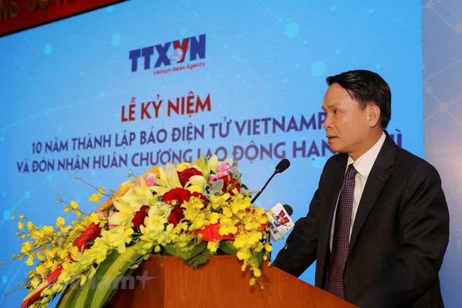 "Cần sớm hỗ trợ VietnamPlus triển khai Báo Điện tử Đối ngoại Quốc gia" ảnh 4