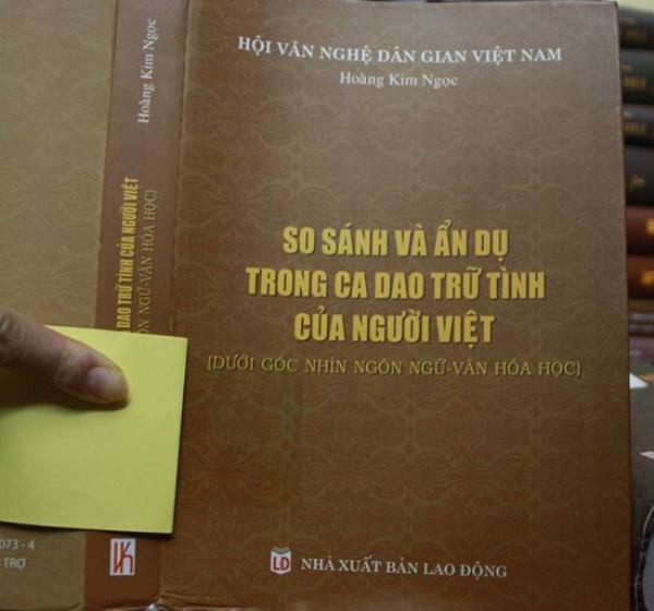 Đình chỉ phát hành xuất bản phẩm trong dự án sách 240 tỷ đồng ảnh 1