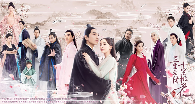 Tạo hình của Dương Mịch và các sao Hoa ngữ trong “Tình thiên thu” ảnh 1