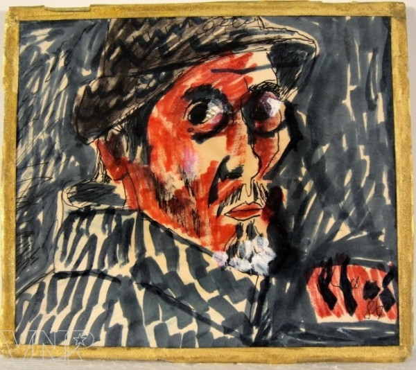 Hội chợ Sách cũ Hà Nội sẽ tôn vinh cố họa sỹ Bùi Xuân Phái ảnh 2